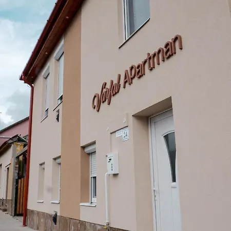 Varfal I